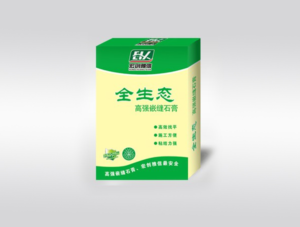 高強嵌縫石膏